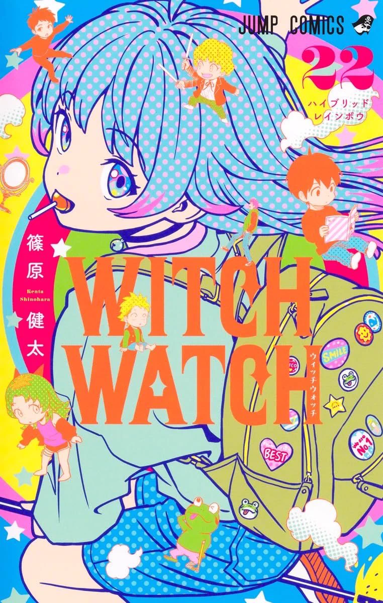 少年ジャンプ編集部 na platformě X: „※こちら正しくは「書店用販売台