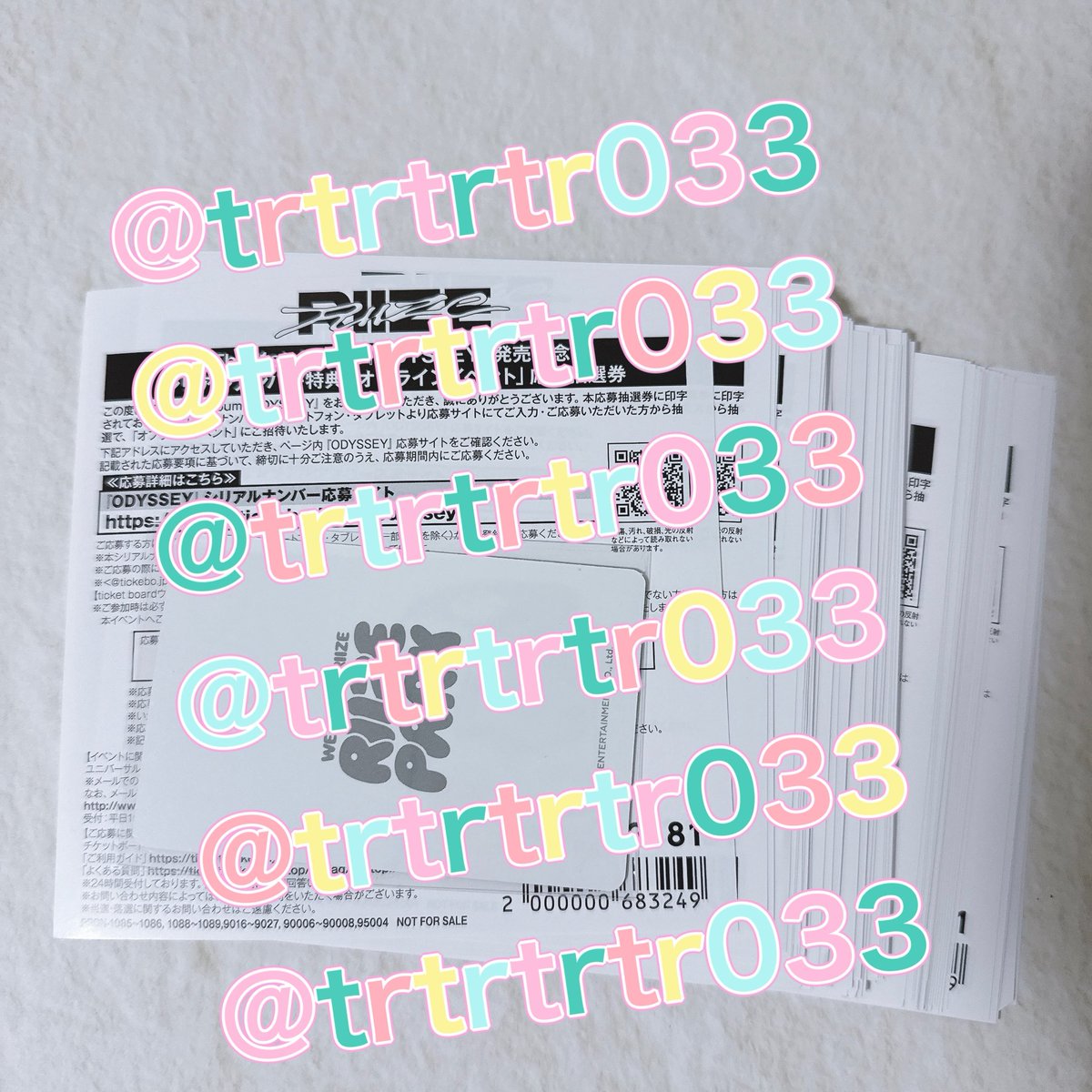 取引♡ tweet media