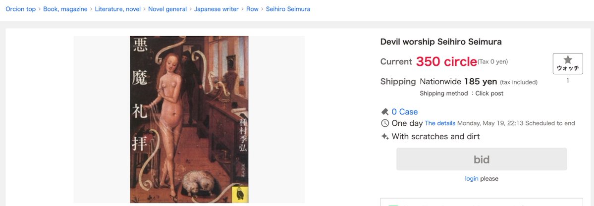 AbnormalWays tweet media