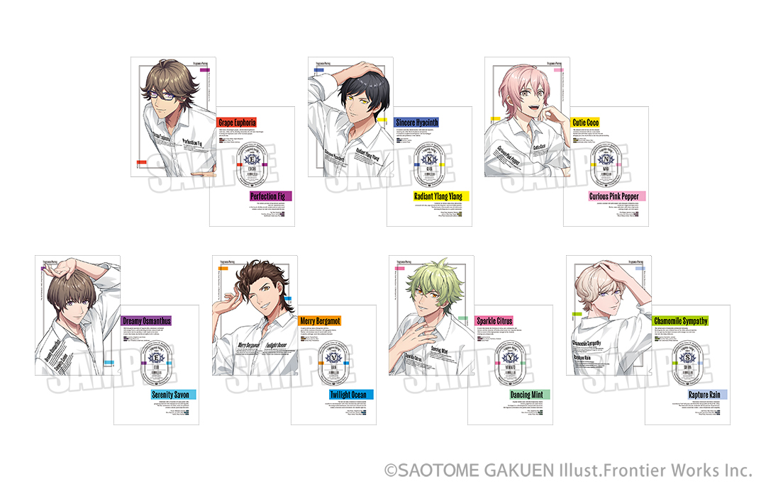 【UTA☆PRI GRAND SHOP】【うた☆プリ】【イベント・通販限定】
クリアファイル Fragrance Pairing Ver.
（2025/7/19発売）
全18種
各550円（税込）
発売元：株式会社ムービック

お1人様各5個まで

utapri.com/grandshop/item…
