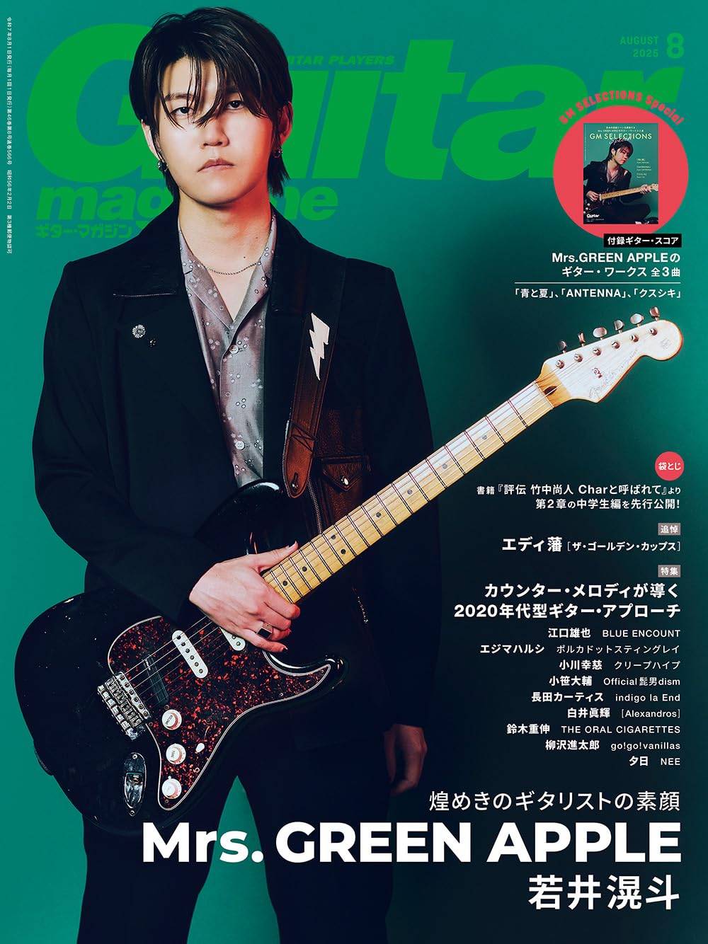 kaz4｜楽天ROOM💗固ツイ見てね🙏 on X: 
