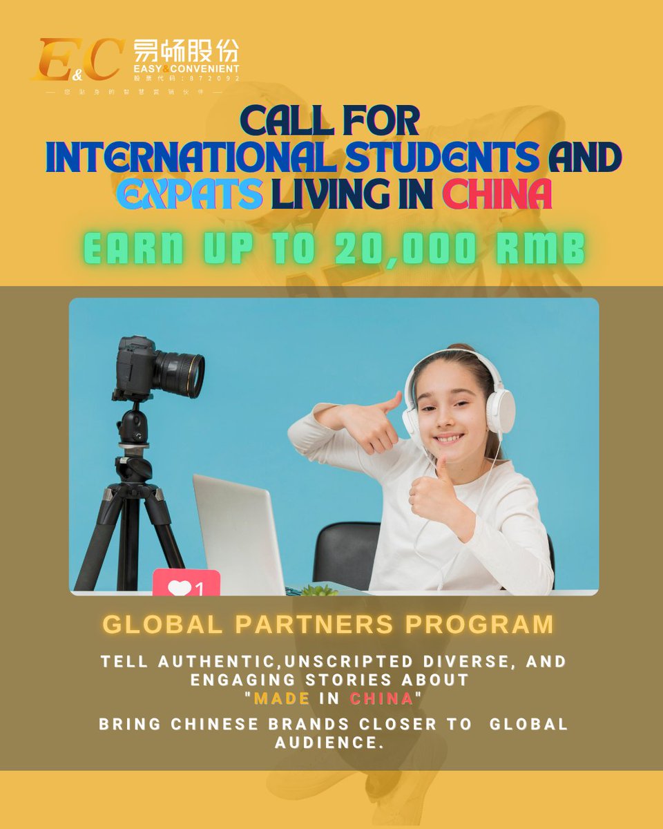 ECGlobalAdvisor's tweet photo. Get paid to create content about Chinese brands!
💰 RMB 300-500 per trial video 🎬 1-2 min videos about "Made in China" 📱 Share your unique perspective
APPLY BY: July 31 📧 pdoudou@easycgroup.com💬 WeChat: xiaoshidai319
Perfect for content creators &amp; social media enthusiasts! https://t.co/k6yuaaxMi5