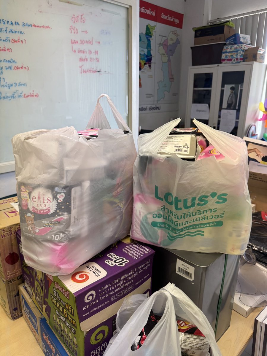 AtsachaiC's tweet image. ของจาก #PIECES มาถึงแล้วนะครับ ส่วนใหญ่กดจาก @LotussTh มา น่ารักมากครับ แฟนคลับ #PERSES_TH #PERSES