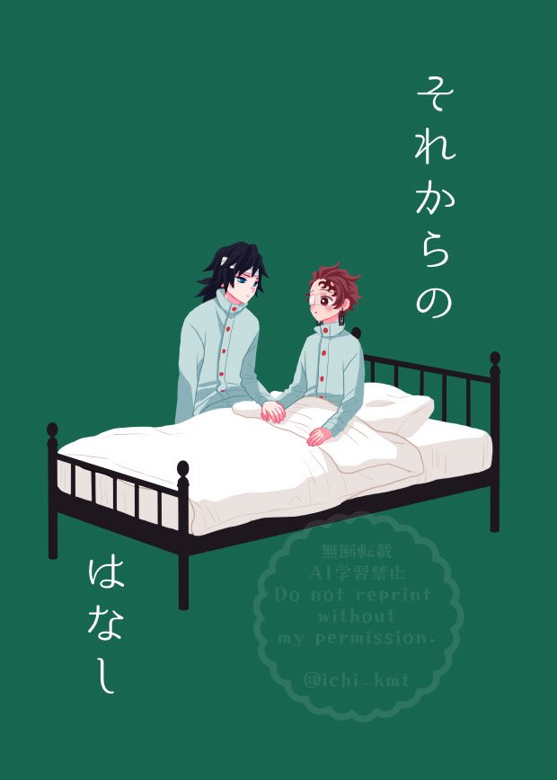 ichi_kmt's tweet image. 7/13星願新刊通販一覧

『この子はあの子』
ecs.toranoana.jp/joshi/ec/item/…

『こばなししゅう春夏秋冬』
ecs.toranoana.jp/joshi/ec/item/…

『それからのはなし』
ecs.toranoana.jp/joshi/ec/item/…