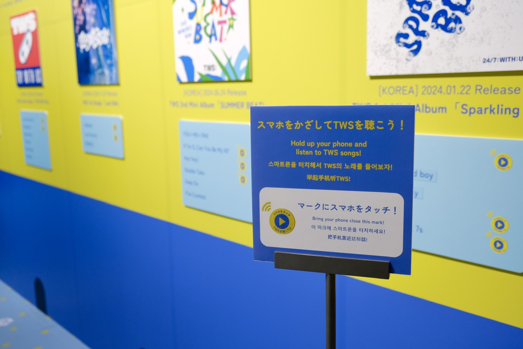 SHIBUYA TSUTAYA on X: 