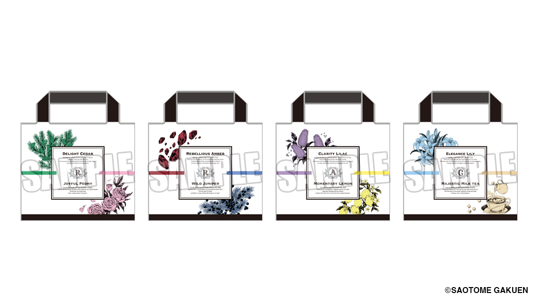 UTA☆PRI GRAND SHOP】【うた☆プリ】【イベント・通販限定】 エコ