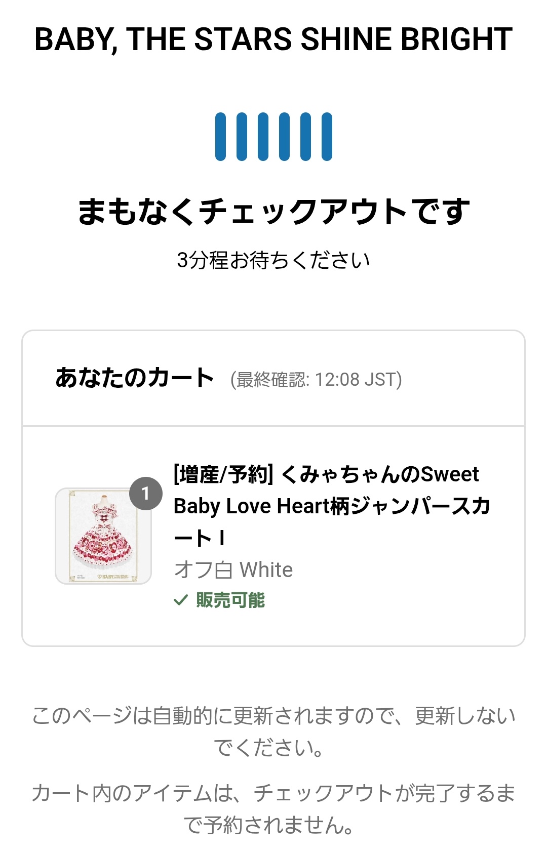 ❀きらり❀ on X: 