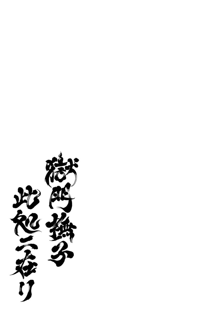 (2/21) 
