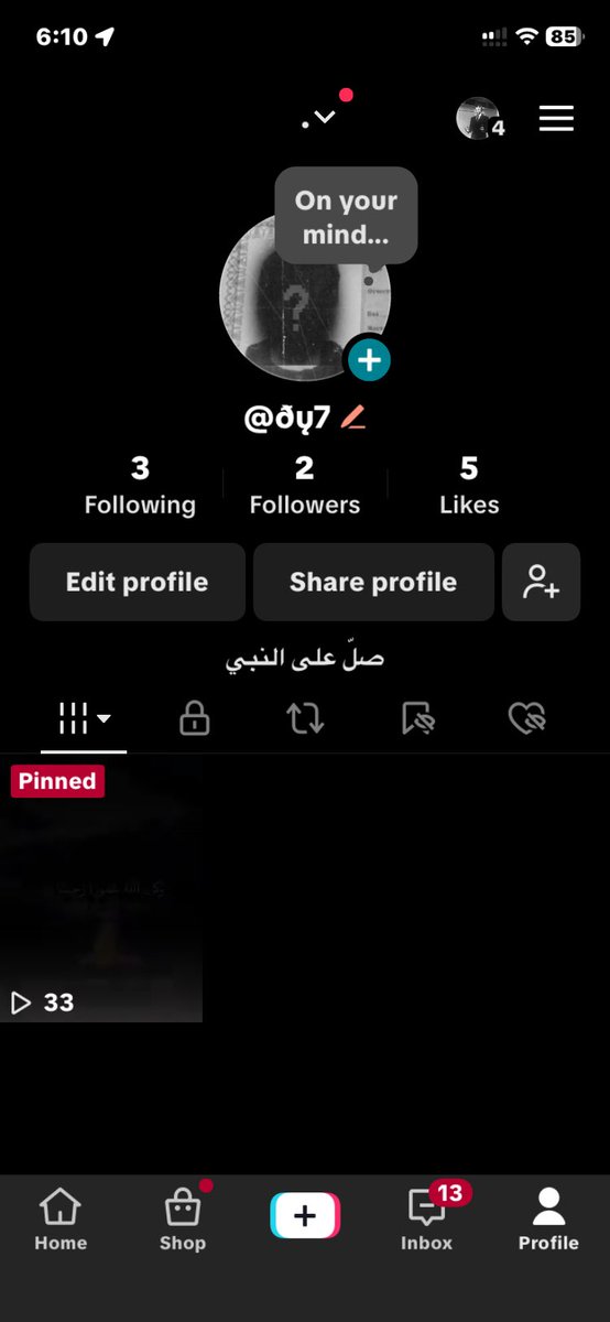 حساب تيك للبيع لايجي الى الصامل 👍🏻