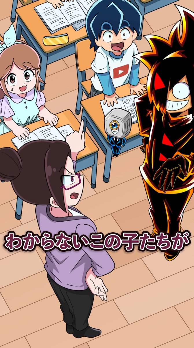 超激レア⭐20471120⭐ヒョーマくん‼