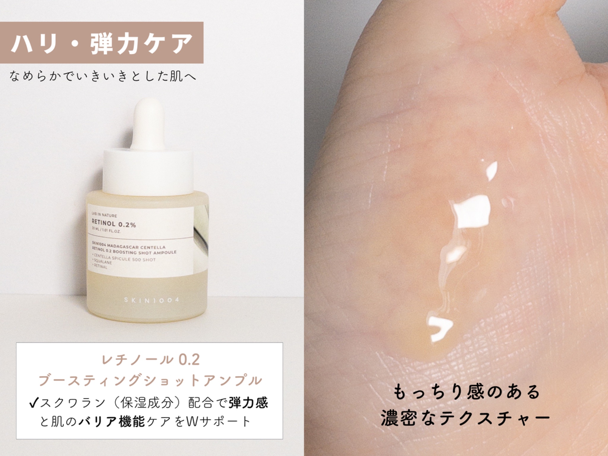 コスメ 30点 まとめ売り 楽天市場】自動開閉 ゴミ箱 【選べる豪華特典】 EKO ミラージュ