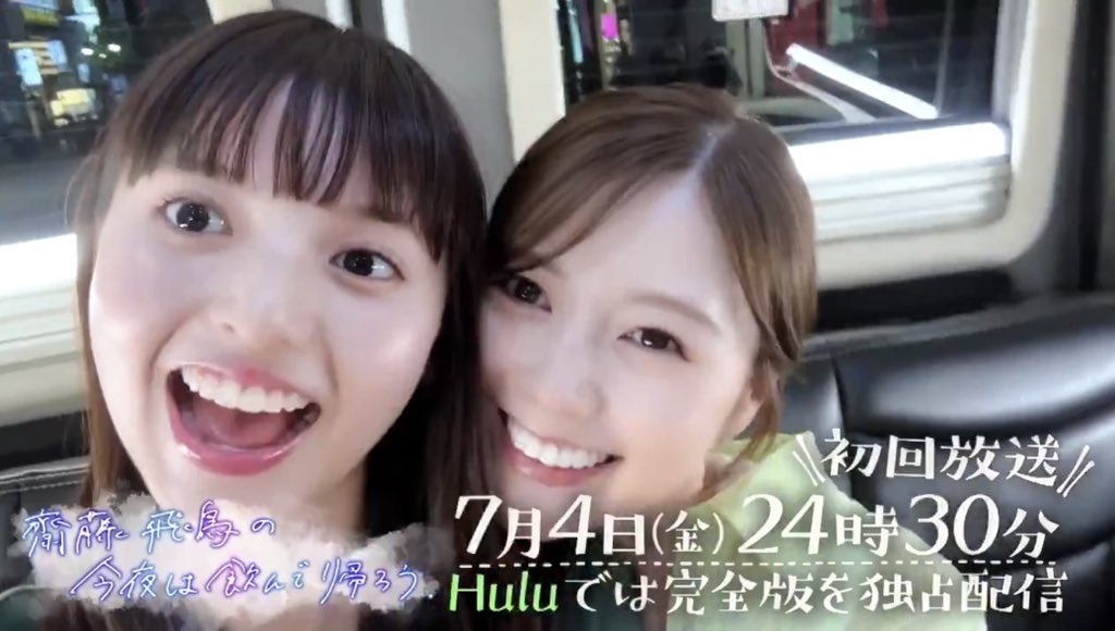 mas041827's tweet photo. 何年ぶり！？こんなに妹全開なあすかちゃん😭😭😭💗 https://t.co/sXOBNbuh1H