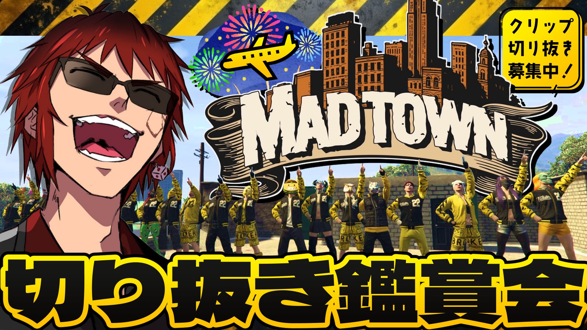 まみりん✳︎日々となり✳︎様 リクエスト 6点 まとめ商品 GvBA8mBbQAAoxTF.png:small