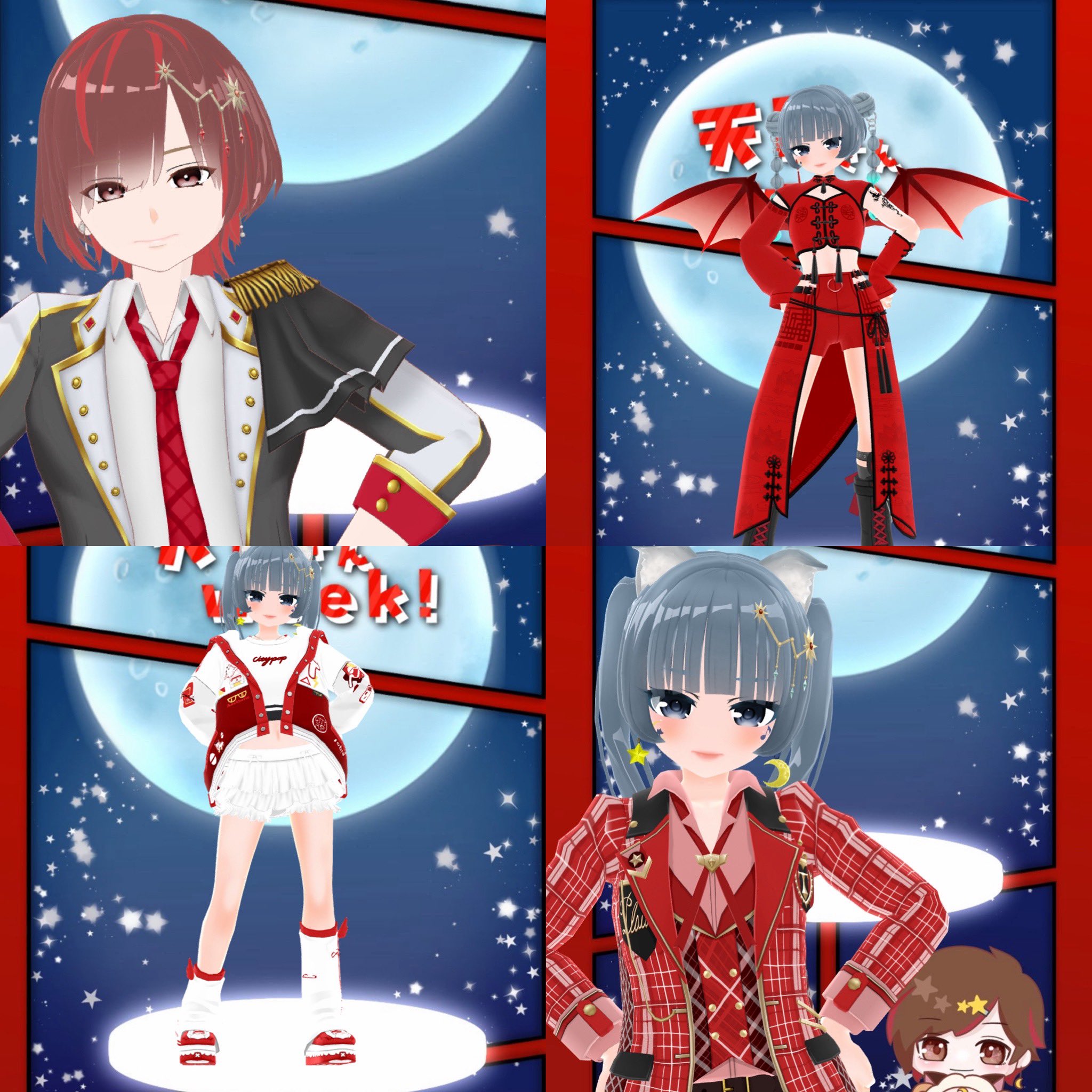 うたかた★フォロー割引 しょうたろう on X: 