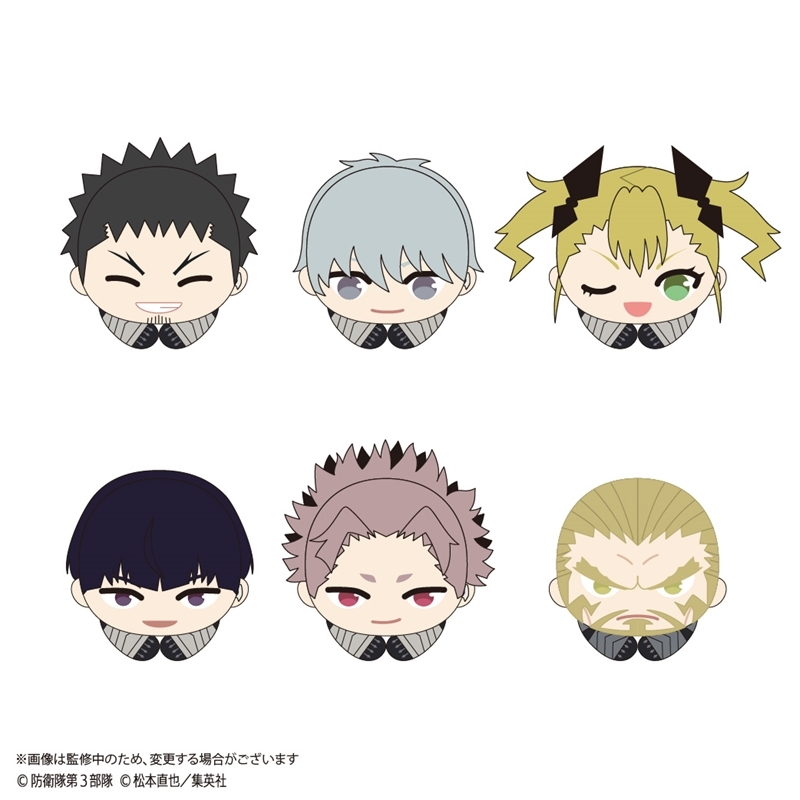 鳴海弦　ふわコロりん2　特典　髪下ろし 怪獣8号 ふわコロりんMsize2 鳴海 弦(髪おろし) | j-hobby Collection