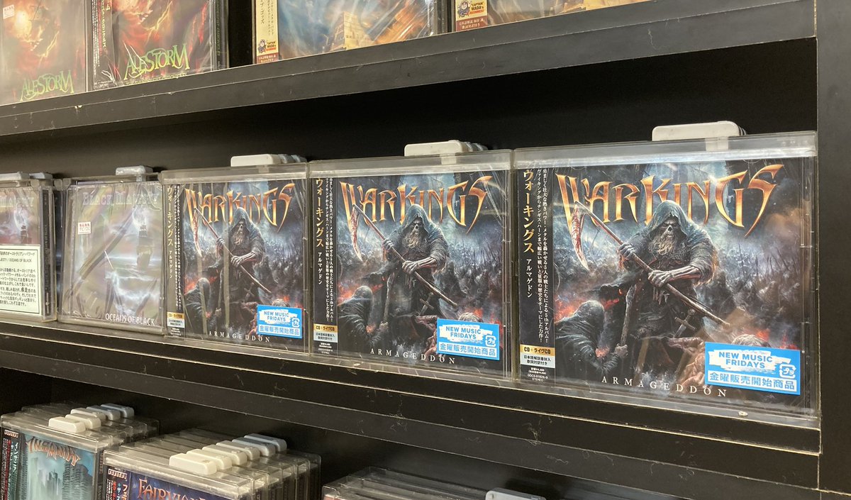 ✨本日入荷✨

🤘ウォーキングス / アルマゲドン🤘
ドイツ、オーストリア、スイスの連合パワー・メタル・バンド、Warkingsが5枚目となるニュー・アルバムをリリース❗️
大仰で勇壮なヨーロピアン・パワー・メタル‼️

メロパワ/シンフォパワー好きな方にも❗️

#du入荷

…hanomizuhardrockheavymetalkan.blog.jp/archives/23367…