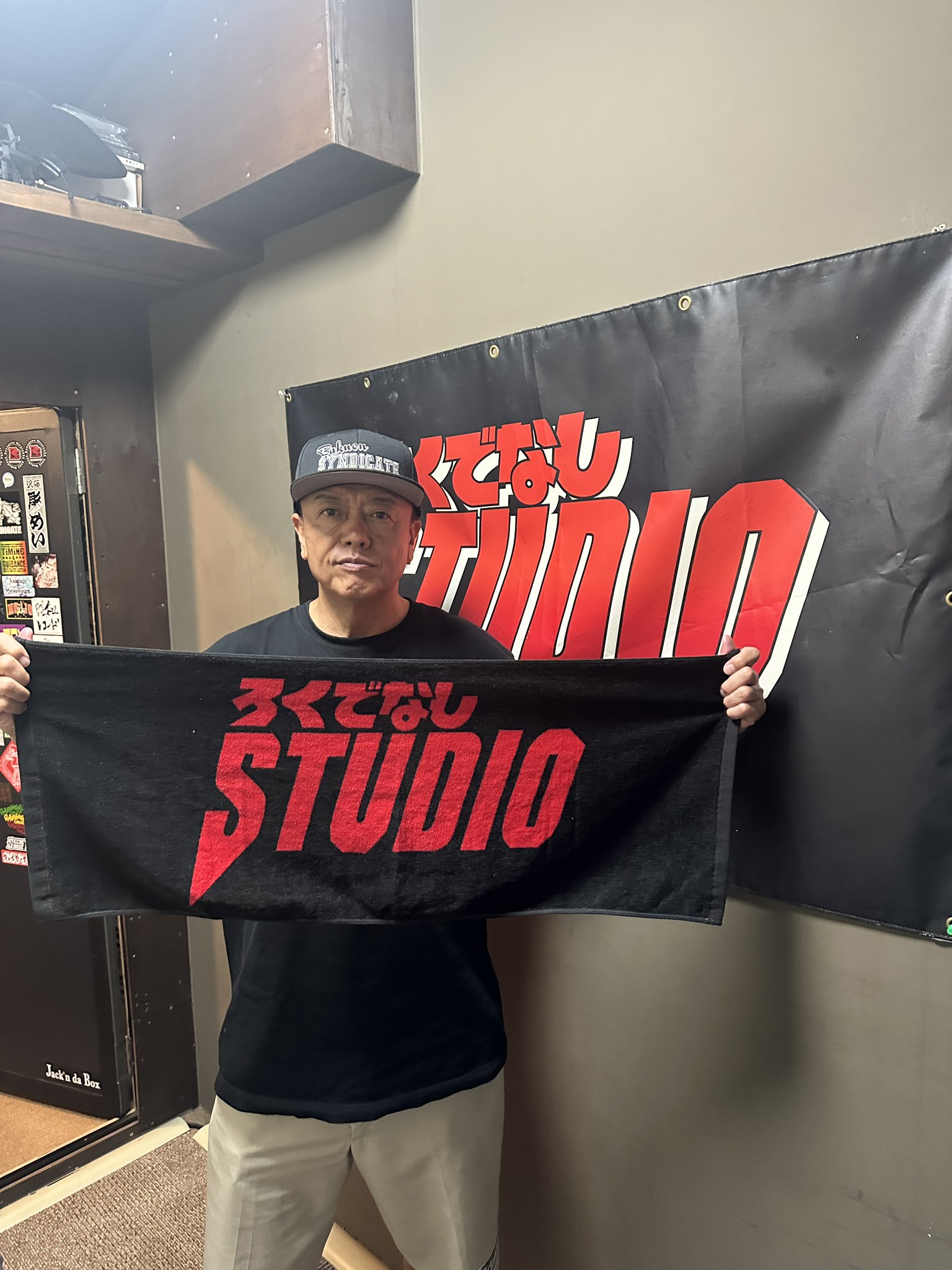 【レア】 Born Japanese - Nanjaman mqdefault.jpg