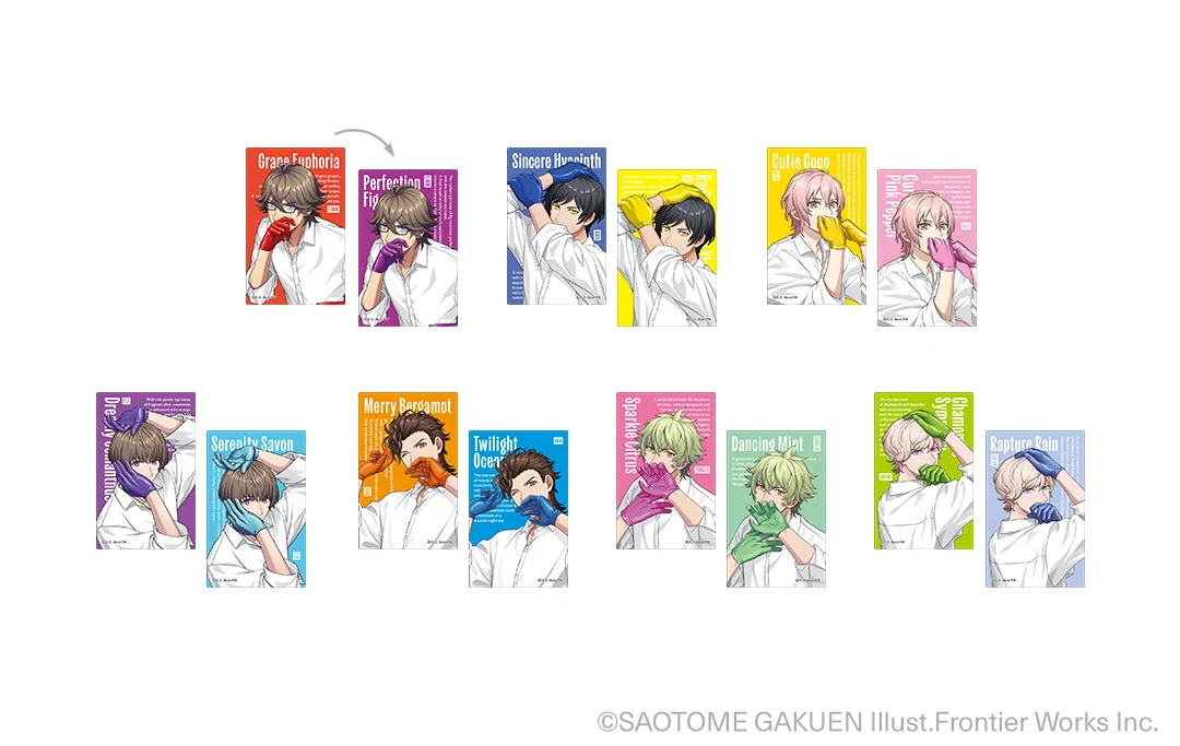 うたの☆プリンスさまっ♪公式グッズ on X: 