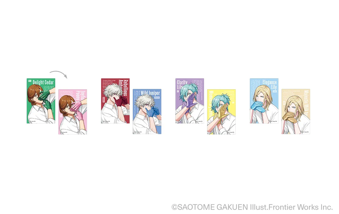 ❶うたプリ レンチキュラーカード グラショ 全18種フルコンプ うたの☆プリンスさまっ♪公式グッズ on X: 