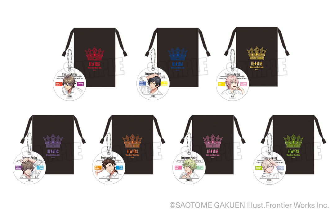 【UTA☆PRI GRAND SHOP】【うた☆プリ】【イベント・通販限定】
ポーチ付きミラー Fragrance Pairing Ver.
（2025/7/26発売）
全18種
各1,650円（税込）
発売元：株式会社ムービック

お1人様各5個まで

utapri.com/grandshop/item…