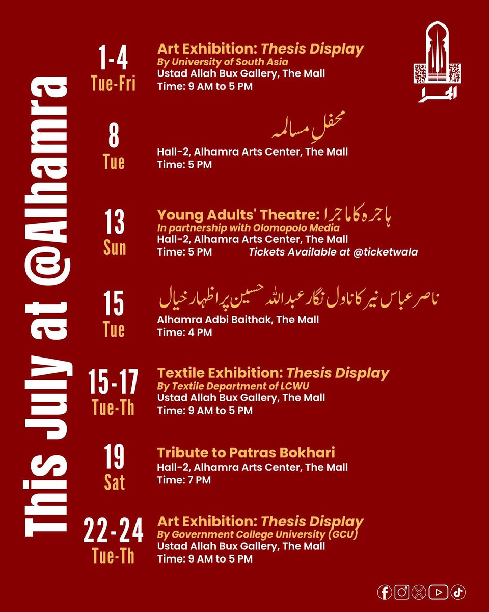 Events on Patras Bokhari (1898-1958) scheduled on:

1. 16th July 2025 Pakistan Academy of Letters, Islamabad
2. 19th July 2025 at Alhamra Arts Center, Lahore
3. 25th July 2025 at Karachi Arts Council.

Come and find out more about this writer, educationist, broadcaster &amp; diplomat