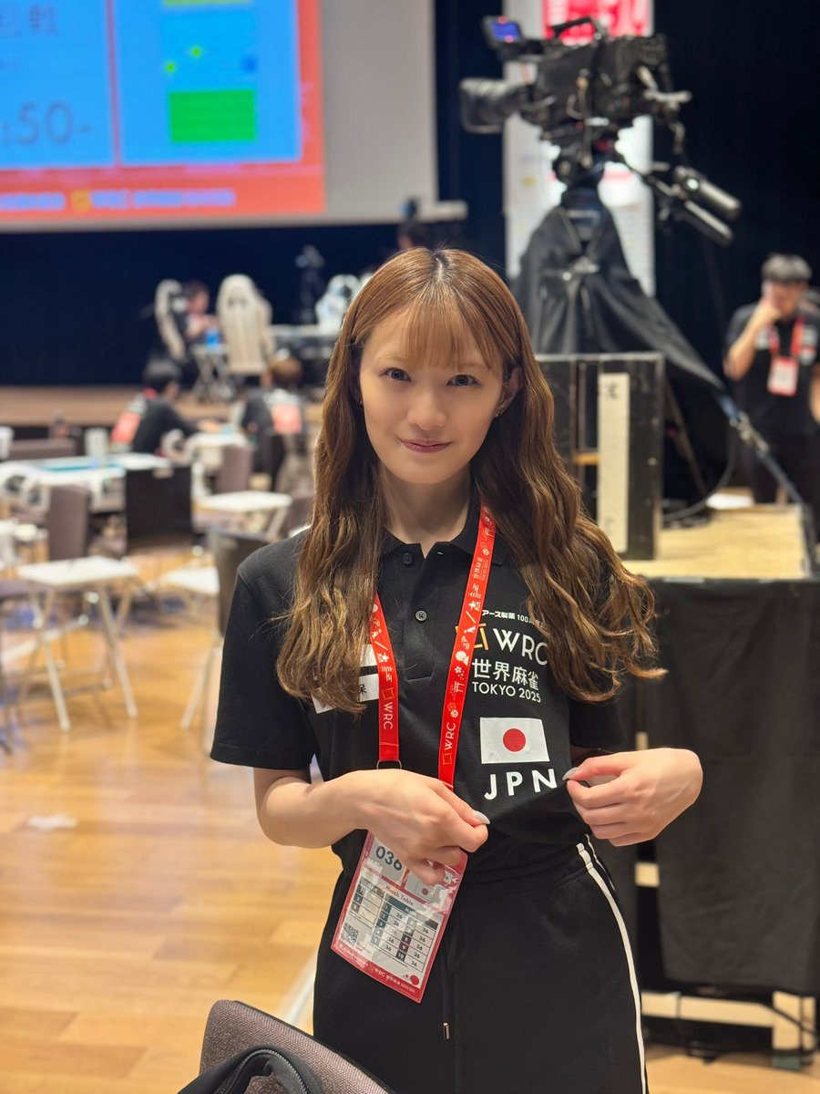 中田花奈&staff on X: 