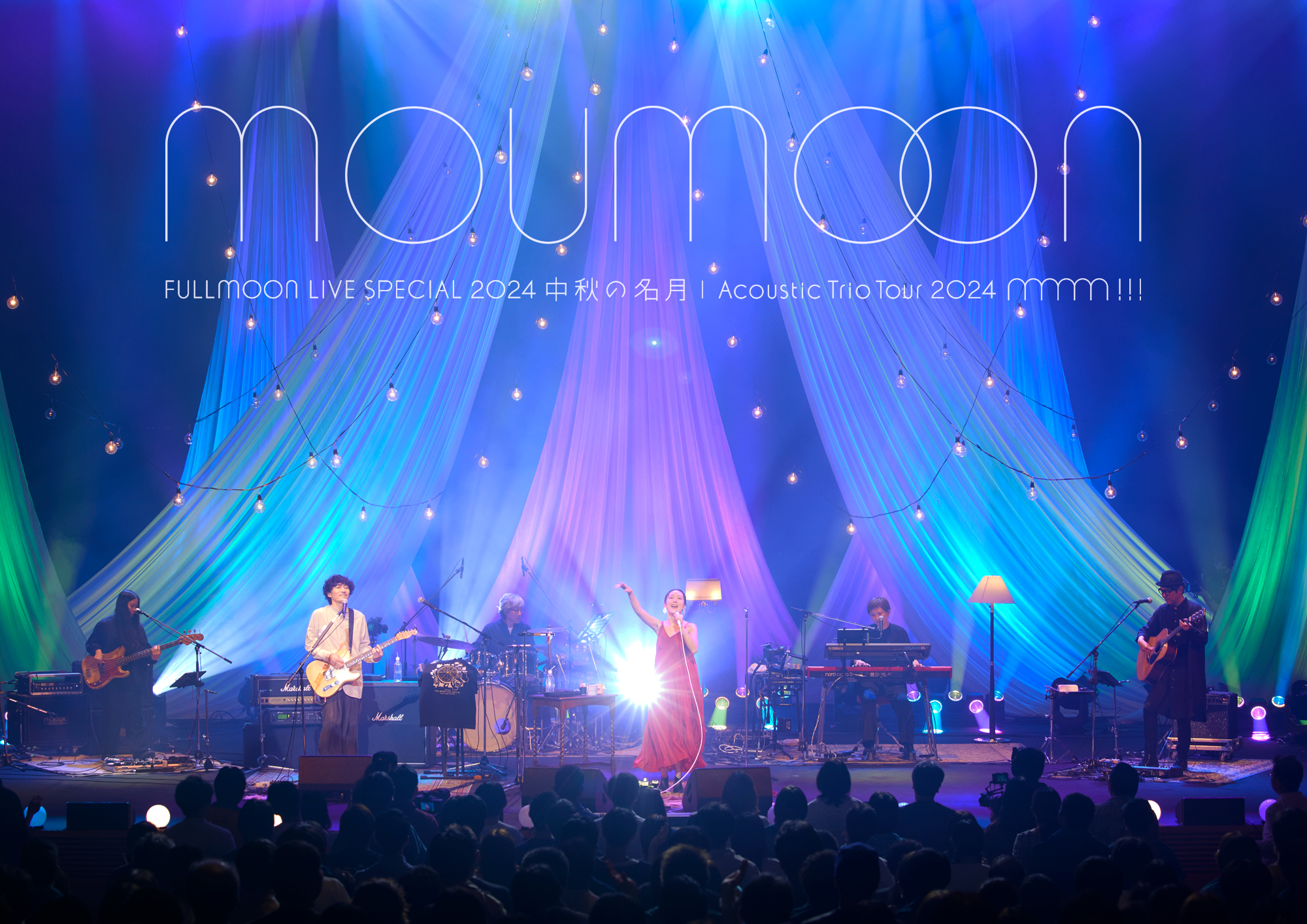 moumoon (@moumoon_staff) / X