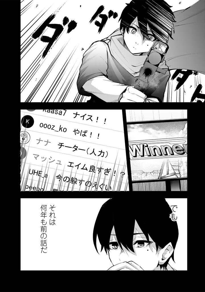 (4/11) 