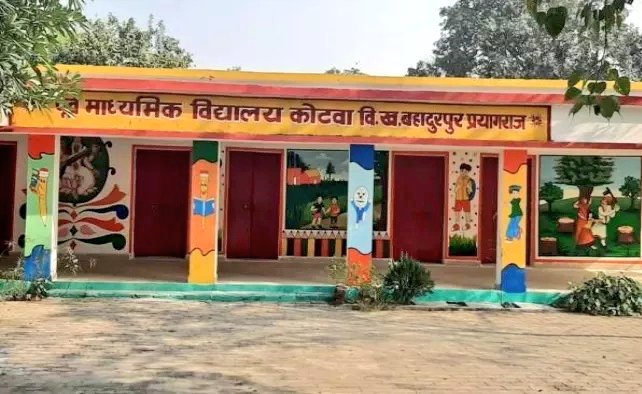dhananjavaa's tweet photo. Thread -2
जब Yogi Sarkar कोई अच्छा काम करती है — लोग ताली बजाते हैं, वाहवाही करते हैं💔
लेकिन जब गरीबों के बच्चों का स्कूल बंद हो रहा है, तो सब चुप क्यों हैं?
ये सवाल सिर्फ सरकार से नहीं, समाज से भी है🤬
#BJPUP #YogiAdityanath #bjp
#akhileshinazamgarh #aajtak #abpnews #INDvsENG https://t.co/HBzLeWZPKL