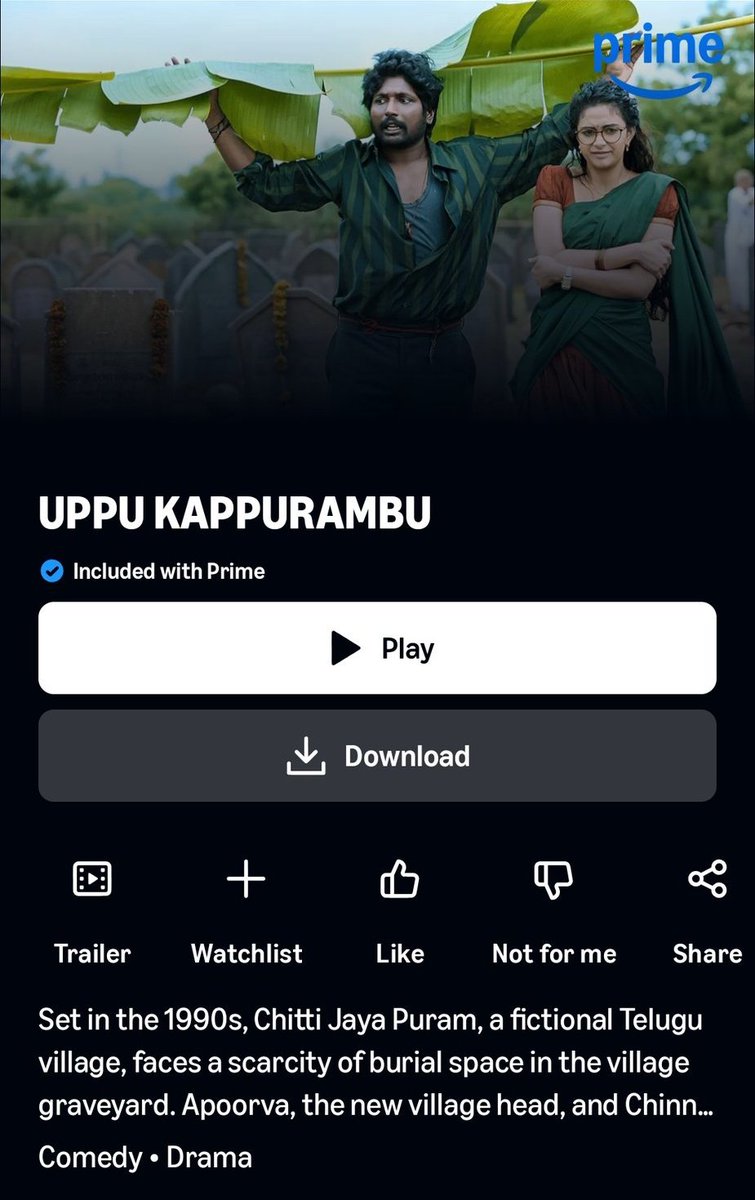 TMSRUpdates ❁ (@tmsrupdates) on Twitter photo #TMSRUpdates #DigitalUpdates
#UppuKappurambu Now Streaming On <a href="/PrimeVideoIN/">prime video IN</a>
#UppuKappurambuOnPrime
<a href="/ActorSuhas/">Suhas 📸</a> <a href="/KeerthyOfficial/">Keerthy Suresh</a> <a href="/AniSasiOnO/">Ani Sasi</a> <a href="/RadhikaLavu/">Radhika Lavu</a> <a href="/EllanarFilms_/">Ellanar films</a> <a href="/VasanthMaringa1/">Vasanth_Maringanti</a> #DivakarMani <a href="/SweekarAgasthi/">Sweekar Agasthi</a> <a href="/RajeshMRadio/">Rajesh Murugesan</a> <a href="/sreejithsarang/">Sreejith Sarang</a> #TMSRUpdates #DigitalUpdates
#UppuKappurambu Now Streaming On <a href="/PrimeVideoIN/">prime video IN</a>
#UppuKappurambuOnPrime
<a href="/ActorSuhas/">Suhas 📸</a> <a href="/KeerthyOfficial/">Keerthy Suresh</a> <a href="/AniSasiOnO/">Ani Sasi</a> <a href="/RadhikaLavu/">Radhika Lavu</a> <a href="/EllanarFilms_/">Ellanar films</a> <a href="/VasanthMaringa1/">Vasanth_Maringanti</a> #DivakarMani <a href="/SweekarAgasthi/">Sweekar Agasthi</a> <a href="/RajeshMRadio/">Rajesh Murugesan</a> <a href="/sreejithsarang/">Sreejith Sarang</a>