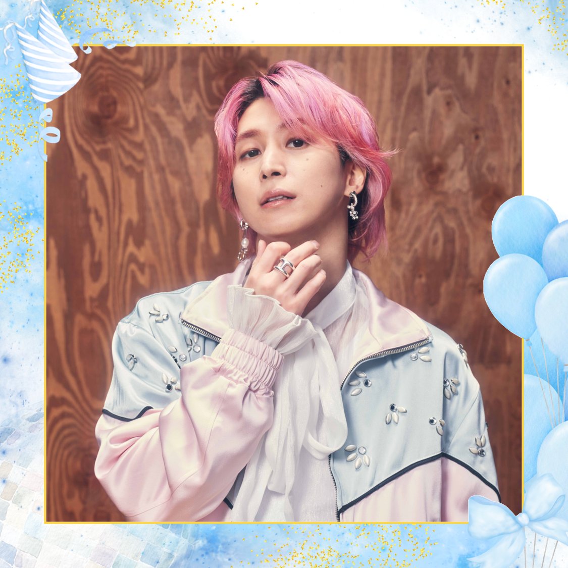 🩷佐久間大介 お誕生日おめでとう 🩷Happy Birthday Daisuke Sakuma