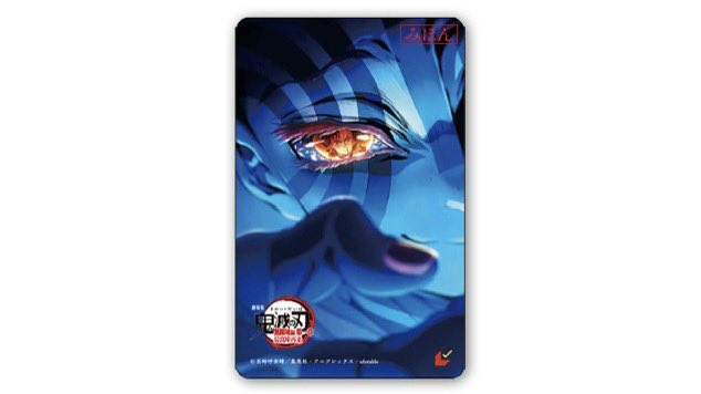 ufotable Cafe Tokyo】 本日より、『劇場版「鬼滅の刃」無限城編 第一