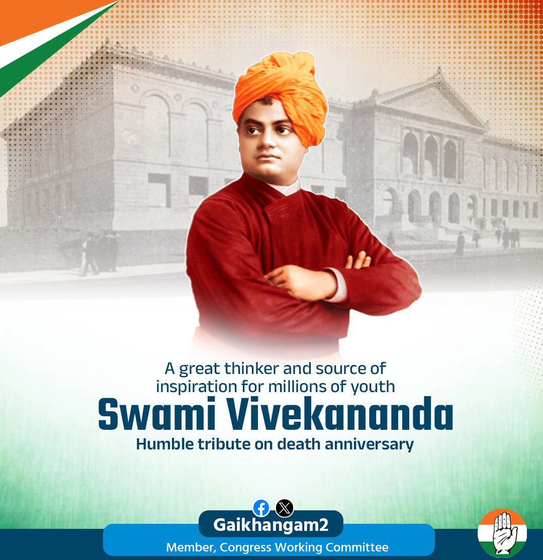 Gaikhangam tweet media