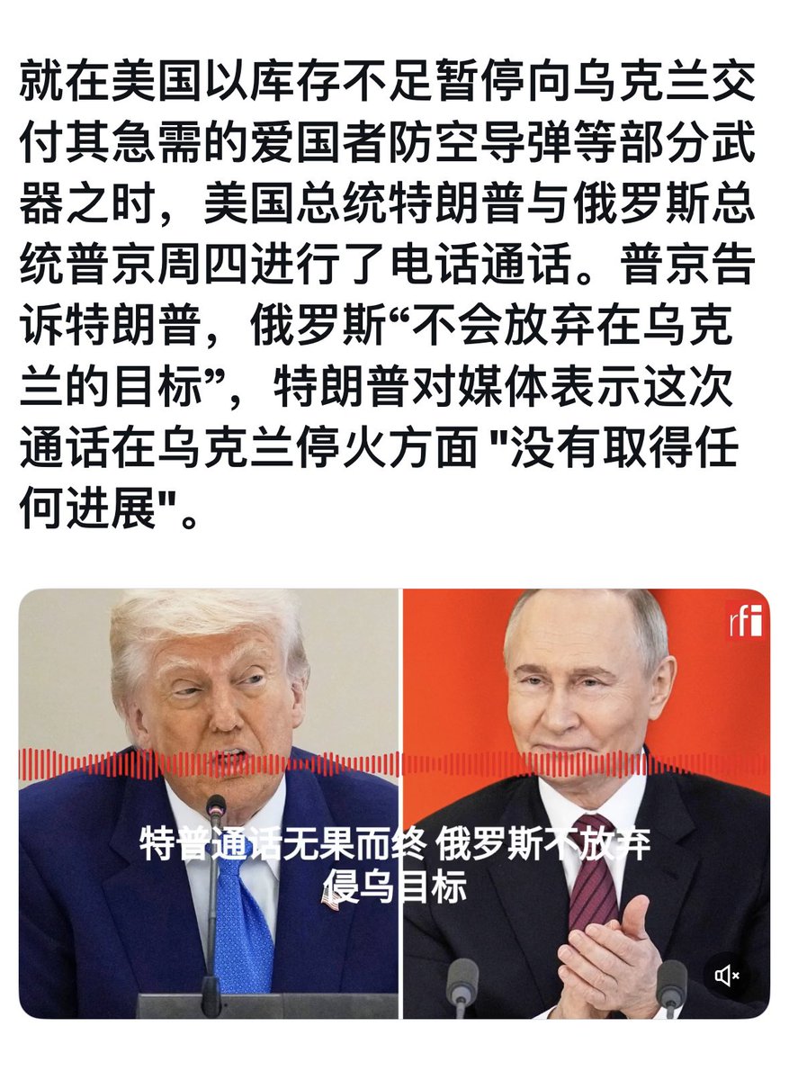 易策ceyi tweet media