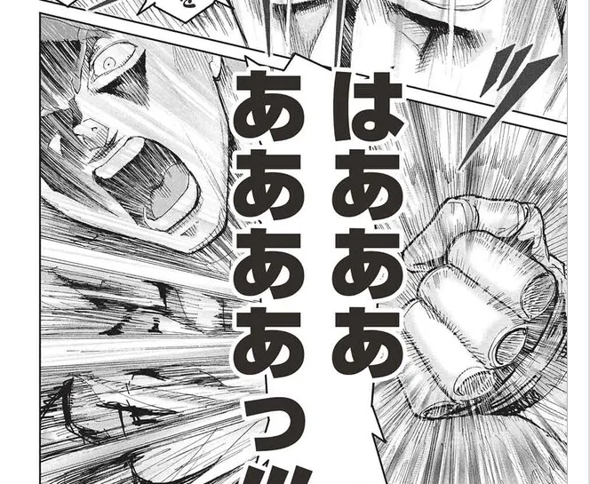 【公開中】ニコニコ静画では「アラフォーになった最強の英雄たち、再び戦場で無双する!!」
23話の前半が公開中です～!ついにベルゼビュートとアランの最終対決に
決着がつくのか!?その傍らで人類防衛連合の暗躍も同時進行…!良かったらコメントもよろしくです～!!
https://t.co/r15CGPfmko 