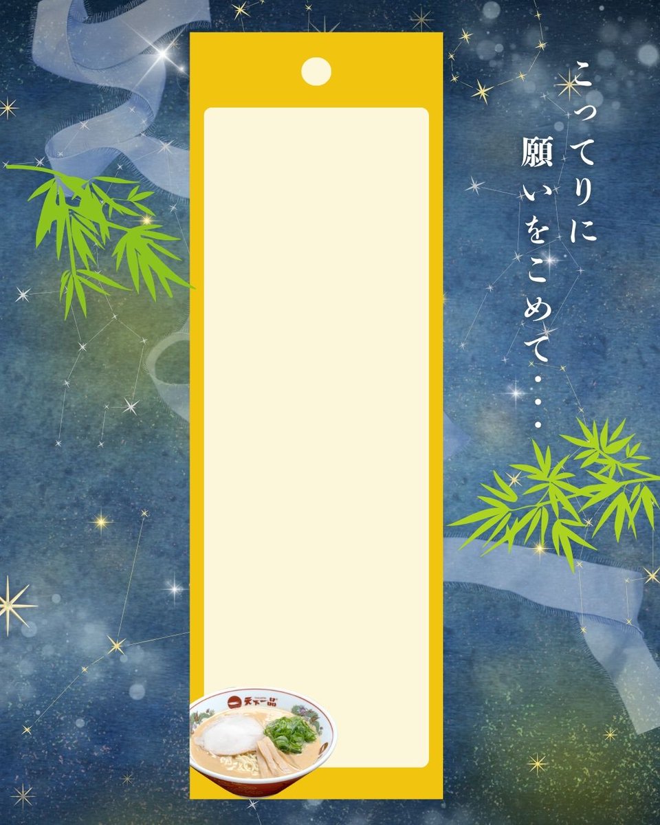 ラスト一品非売品】入手困難な白ですよ！ 【公式通販】