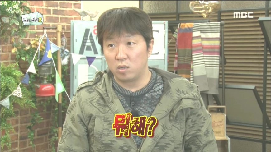 뭐해 어서 신청 안하고?