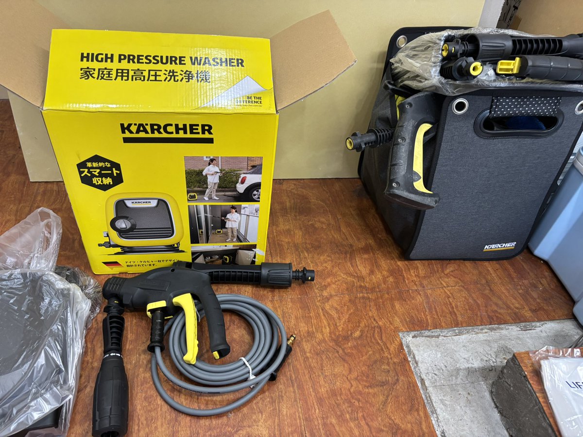 ケルヒャー純正よホースとガンとか欲しい人居ませんかぁ？
ホースは4本くらいありガンは3個ほどあります。