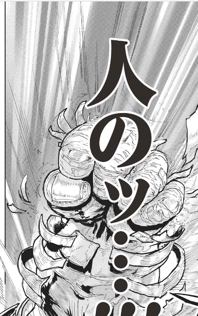 【最新話更新】7月4日「アラフォーになった最強の英雄たち、再び戦場で無双する!!」23話後半公開です!
死力を尽くしたあの2人の戦いついに決着つくのか…!?
先日ニコニコ静画で前半が公開、今回はコミックファイアで後半が公開で続けて読めます～!よろしくです!!

https://t.co/wqgPRqXKBL 