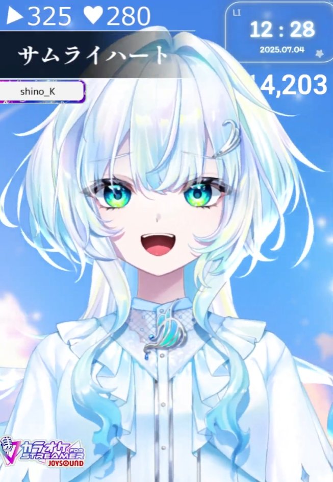 きまぐれよっしー😈🎣🏴‍☠️⚒️|☔🐬🌟🚀 on X: 