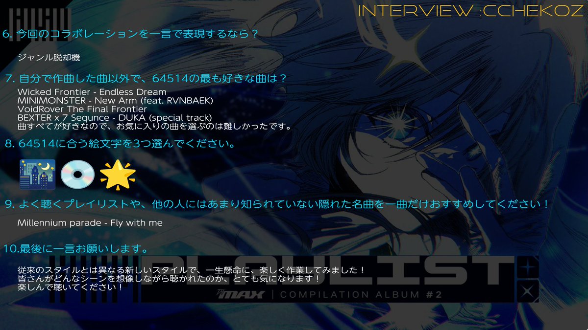 【インタビュー Vol.8】
「V LIBERTY2」で「RIPPER」を作曲、前回の「MIRACLE2024」にも参加していただいた「Cchekoz」さんのインタビュー(翻訳)です。
#DJMAX #RESPECT_V #64514glitch