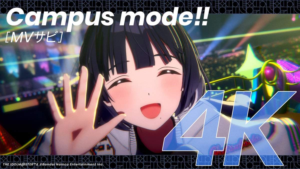 ☆┈┈┈┈┈┈┈┈☆ 🌟#campusmode 🌟 秦谷美鈴 4K動画