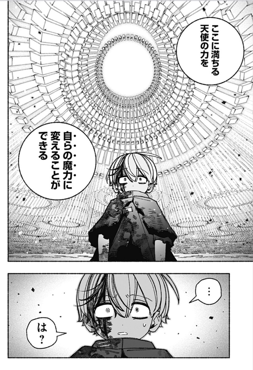 exorcistboy_PR's tweet image. ＋ー┈┈┈••⛪️••┈┈┈ー＋
『エクソシストを堕とせない』
＋ー┈┈┈••⛪️••┈┈┈ー＋

神父VSルシファーの戦いに、強欲の魔王マモンが参戦！👿🎉最新95話が公開されました。#エクおと 

⬇️少年ジャンプ＋にて無料公開中
shonenjumpplus.com/red/content/ec…