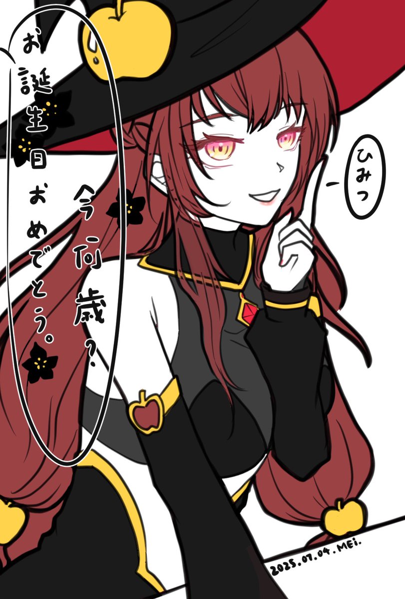 今天我生日啦！

感謝 <a href="/orangecat_331/">有隻橘貓-Twitch</a> 給我的生日賀圖🥰🥰🥰