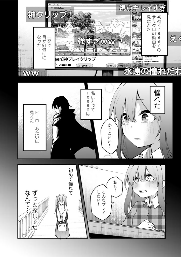 (10/11) 