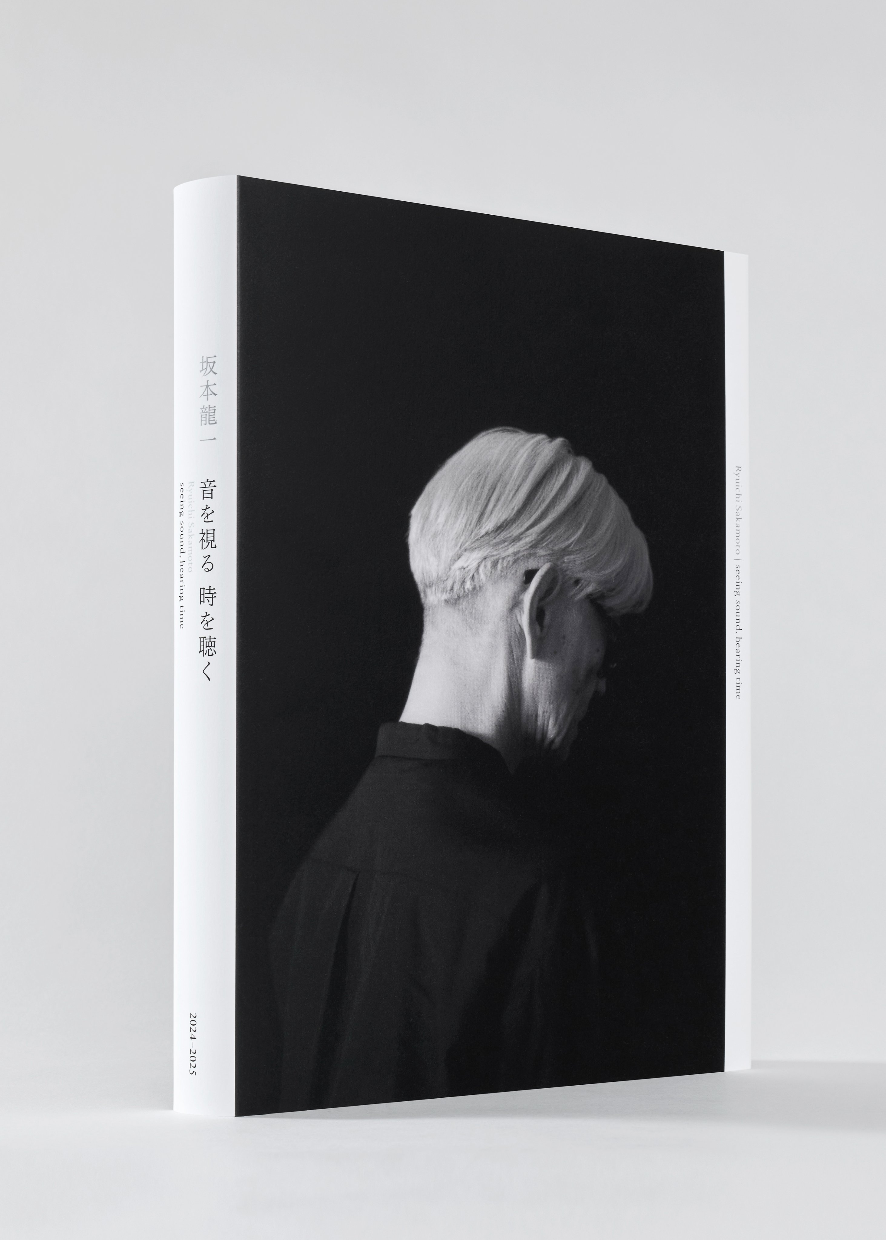 通販激安】 | 坂本龍一 音を視る 蔦屋書店 | -の商品詳細 坂本