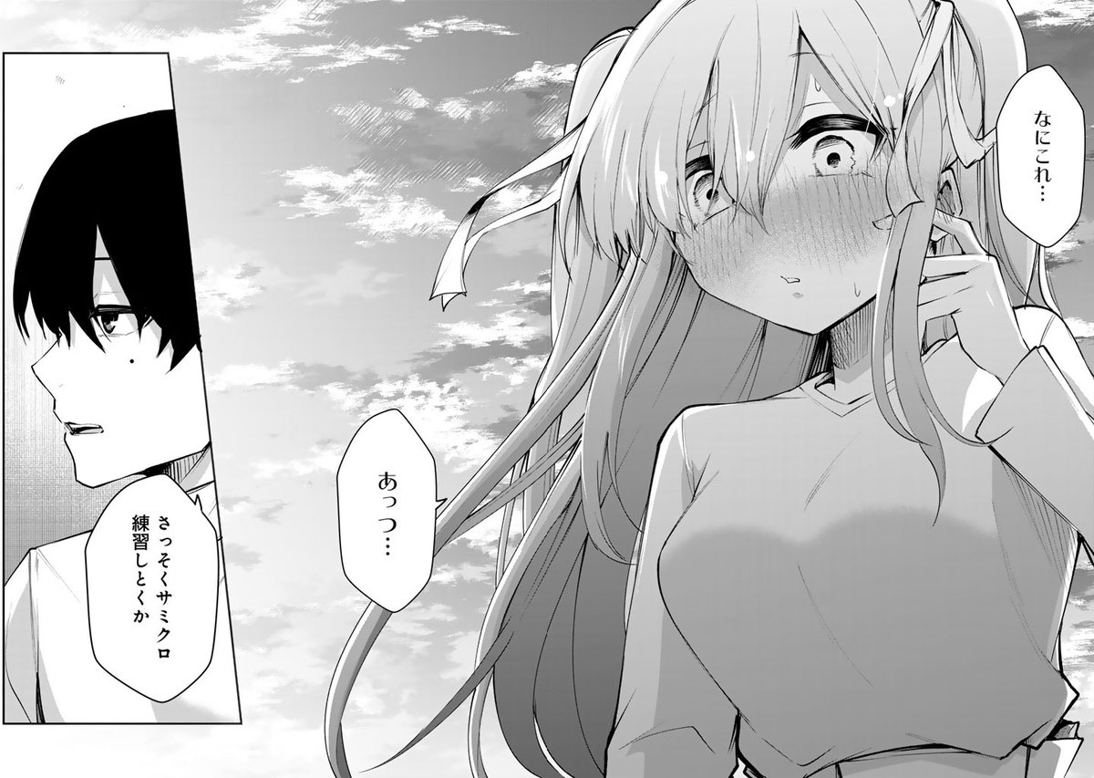 (11/11) 
