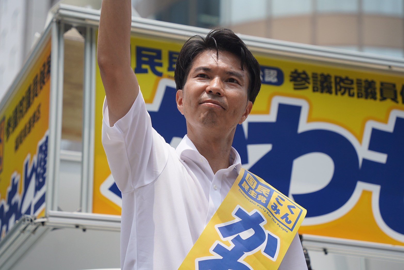 玉木健一