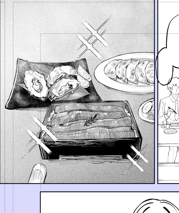 エロ漫画を描いています

エロ……漫画………………………? 