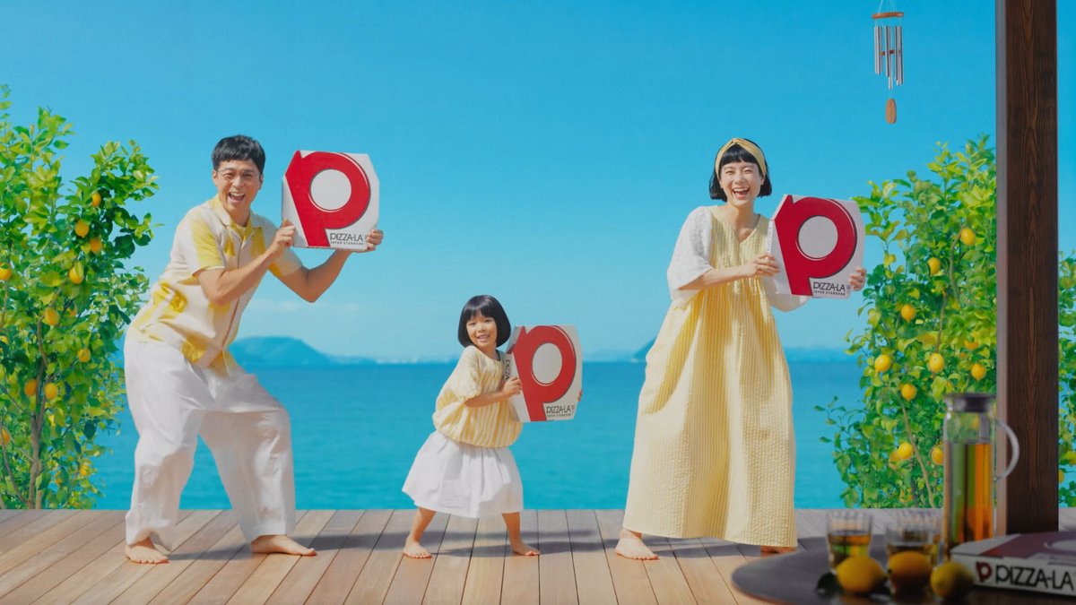 冷えピタちゃん 倉田瑛茉ちゃんが踊る！ピザーラの夏の新CMの魅力とは - 熊本Days ニュース